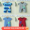0-1歲嬰兒連體衣夏季薄開檔男寶寶哈衣3-6-9個月嬰兒夏天衣服夏裝 0-1歲嬰兒連體衣夏季薄開檔男寶寶哈衣3-6-9個月嬰兒夏天衣服夏裝