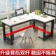 转角书桌电脑台式家用办公桌简易桌子卧室拐角墙角学生写字书桌台