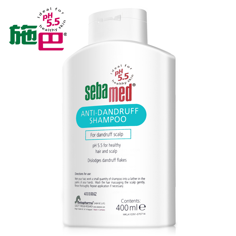German import sebamed Seba Anti-Dandruff Shampoo 400ml Dandruff Silicone moist refreshing Oil control Smoothin the Care cleaners/Sanitary napkins/Paper/Aromatherapy , Shampoo bath/Personal cleanliness , Hair clean/Nurse/Modeling , Shampoo category - from Buy2taobao.com to provide professional Taobao agent buy service