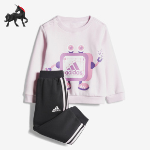 Adidas/阿迪达斯正品冬季男女婴童运动休闲长袖套装HM9635
