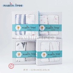 荷兰muslin tree 宝宝盖毯秋冬6层抱被 纱布婴儿薄款优aden*n包巾