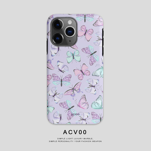Acvoo紫色蝴蝶炫彩春日性iPhone15Promax保护14适用于苹果13手机壳12防摔壳11不褪色XRXSMAX可水洗全包