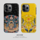 Acvoo中国风龙年龙凤iPhone16Promax中国年保护14适用于苹果13手机壳12防摔壳11不褪色可水洗黄色全包黑色