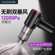 爱图腾Y8车载吸尘器大吸力超强车用无线小型手持一体家用两用汽车