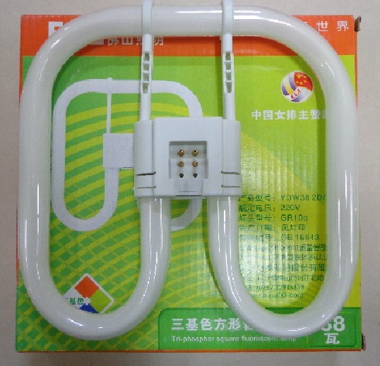 佛山2D 21W38W三基色2D管荧光环形管2D.RR 865吸顶灯管蝴蝶形灯管在类目 家装主材, 光源, 其它光源中 - 来自Buy2taobao.com提供专业的淘宝代购服务