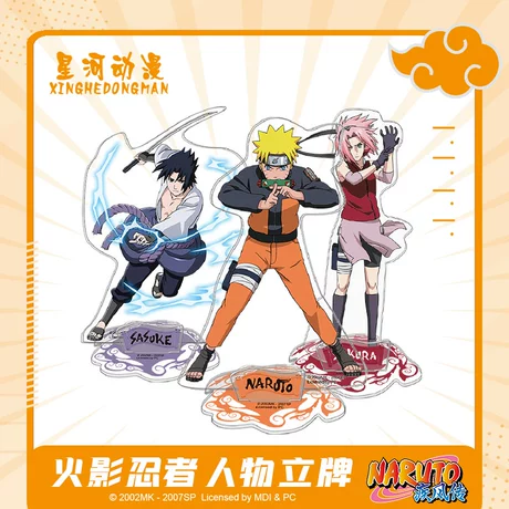 Galaxy Anime Naruto Anime Móc treo Uzumaki Naruto Uchiha Itachi Giá phơi hai chiều Móc áo ngoại vi - Carton / Hoạt hình liên quan