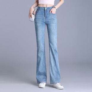 浅色微喇牛仔裤女夏季2024年新款时尚高腰弹力修身烫钻喇叭裤长裤