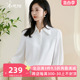 米思阳2024春季新款时尚气质白色衬衫修身单排扣长袖上衣女0903