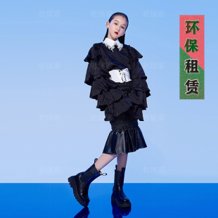 儿童个性走秀演出服出租女童参加模特比赛特别夸张新时装潮服C006