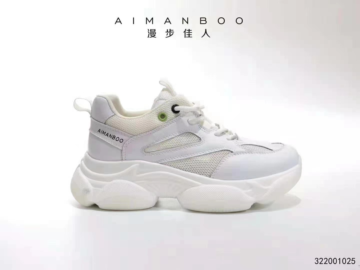 漫步佳人女鞋正品店的优惠券大全