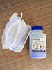 500ml幹燥盒壹套 密封盒+紗袋+500克藍色幹燥劑1瓶 耳蝸助聽器用 500ml幹燥盒壹套 密封盒+紗袋+500克藍色幹燥劑1瓶 耳蝸助聽器用