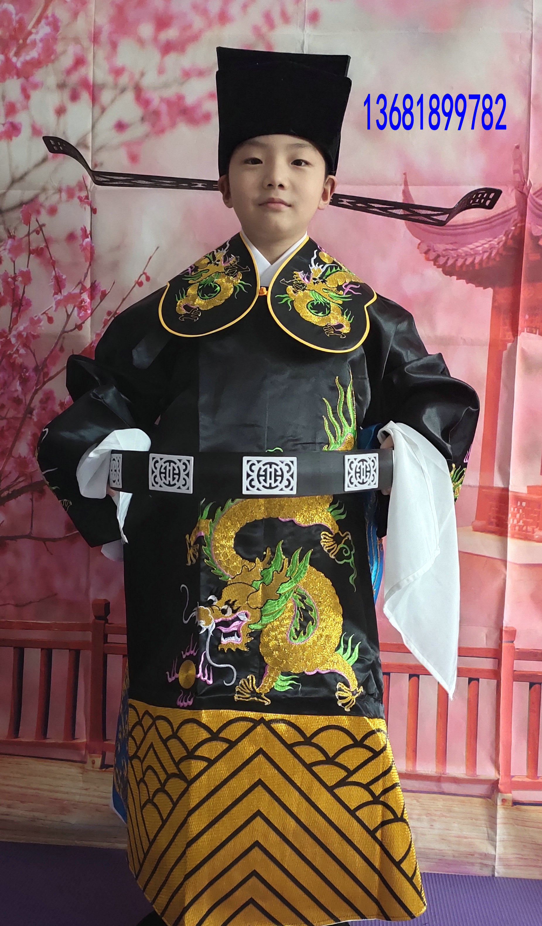 儿童演出服装京剧铡美案小包公蟒袍少儿戏曲六一儿童节戏曲服装
