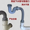 廚房菜盆耐高溫下水管防臭防溢水返水水槽下水管排汙水管道50改造 廚房菜盆耐高溫下水管防臭防溢水返水水槽下水管排汙水管道50改造