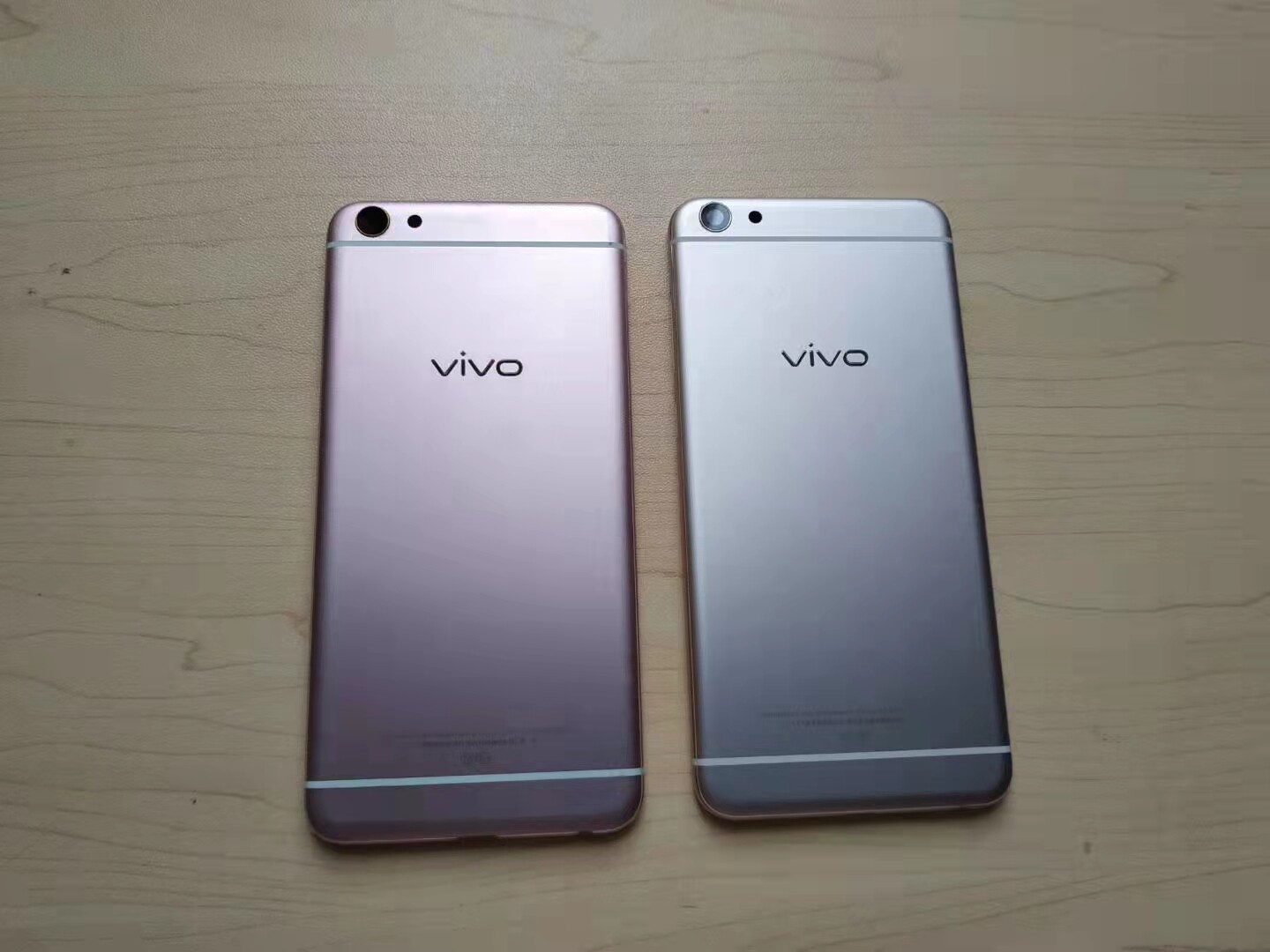 vivox7plus电池-特价促销-优惠券领取-价格|多少钱