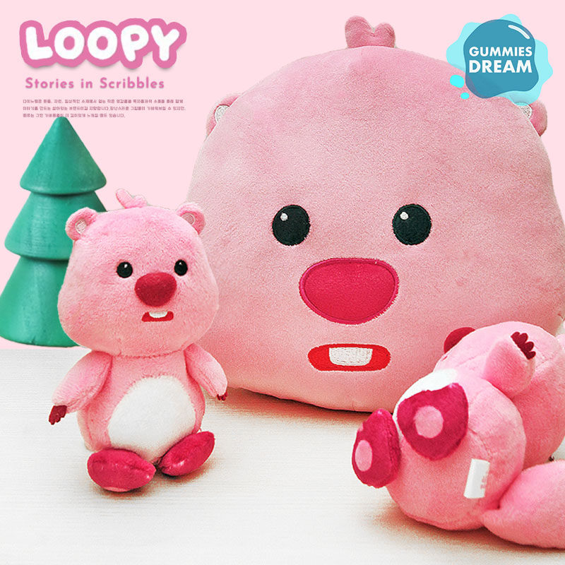 loopy毛绒海狸玩偶挂件韩国公仔可爱露比周边创意女生礼物包挂饰