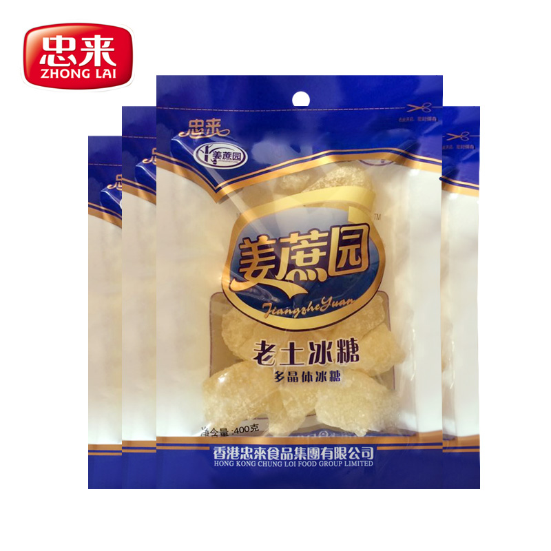 忠来老土冰糖 黄冰糖大块批发 多晶体400g*4袋装