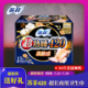 苏菲卫生巾夜用超熟睡420mm超长产妇产后姨妈巾官方旗 舰 店正品