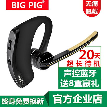   ׿ֻusb߸ С׻Ϊͨ 4.90Ԫ
