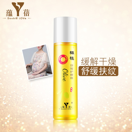 ി޶ǳŮ轺ļ 48.80Ԫ
