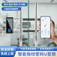 u型锁玻璃门指纹密码锁电子挂锁智能门锁双开门商铺店面U形插锁