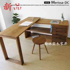 实木转角书桌折叠电脑桌白橡木书桌简约日式家具北欧现代时尚简约
