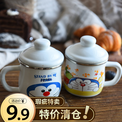 【瑕疵特卖】搪瓷珐琅马克杯卡通情侣儿童创意茶杯牛奶