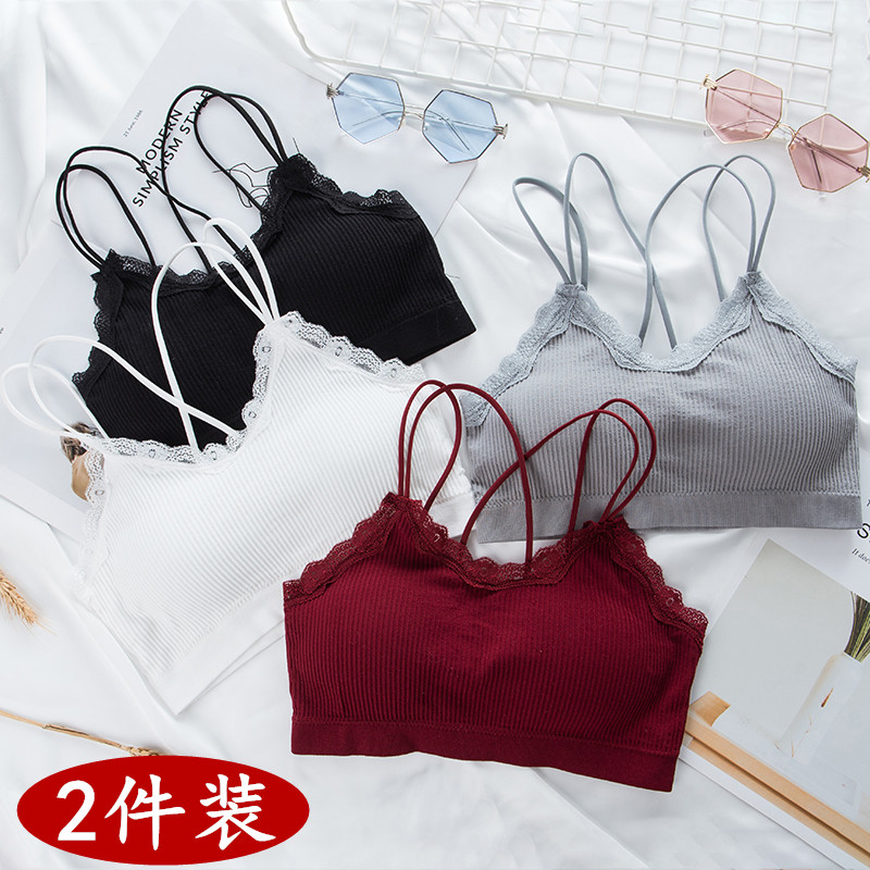 Large Beautiful back Underwear Wireless student Gather undergarment covering the chest and abdomen Wrap chest motion Bras camisole vest Net Red Explosive moneyin the Women's clothing/Boutique , Bra category - from Buy2taobao.com to provide professional Taobao agent buy service