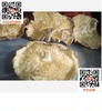 丽水梯田香菇500g食用农产品新款破片煲汤干货香菇 野生菌|ru 丽水梯田香菇500g食用农产品新款破片煲汤干货香菇 野生菌|ru