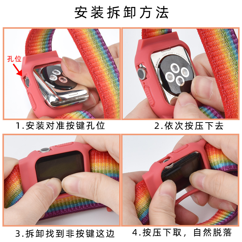 适用apple watch6苹果手表表带精织尼龙回环iwatch5表带3/SE/4代彩虹iwatch series表带运动型潮女生42mm38|msdalam kategori peranti pintar, gelang pintar - dari Buy2taobao.com untuk memberikan perkhidmatan ejen Taobao profesional membeli