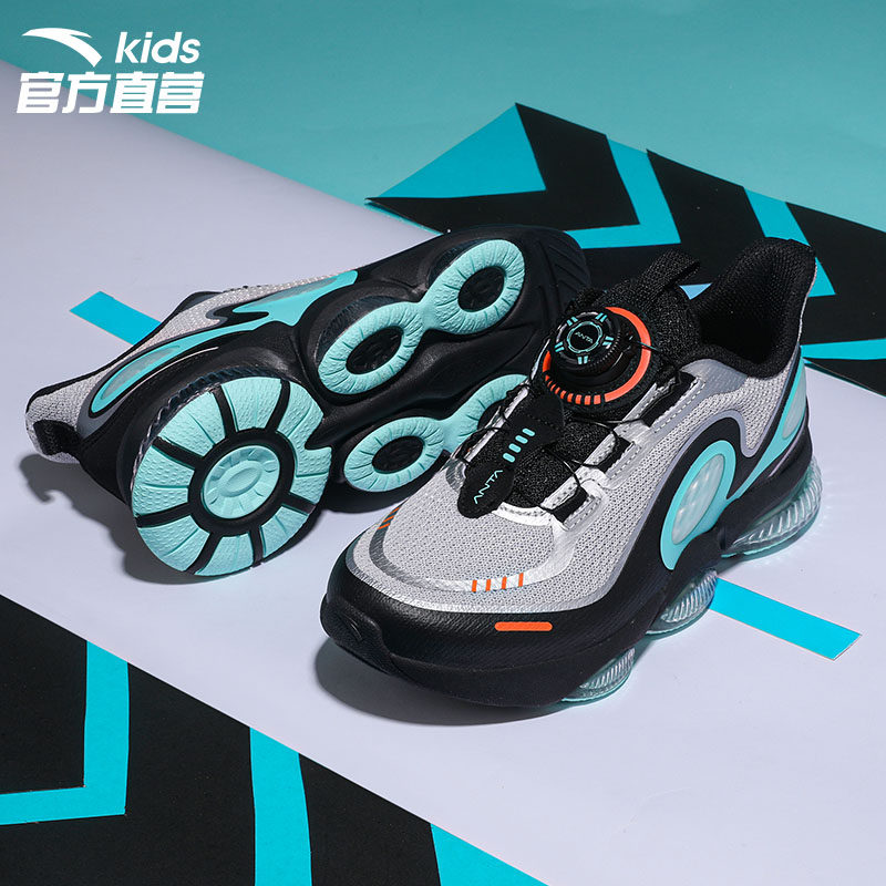 安踏ufo3.0儿童科技跑鞋中大童运动鞋男童旋转扭扣学生气垫跑步鞋
