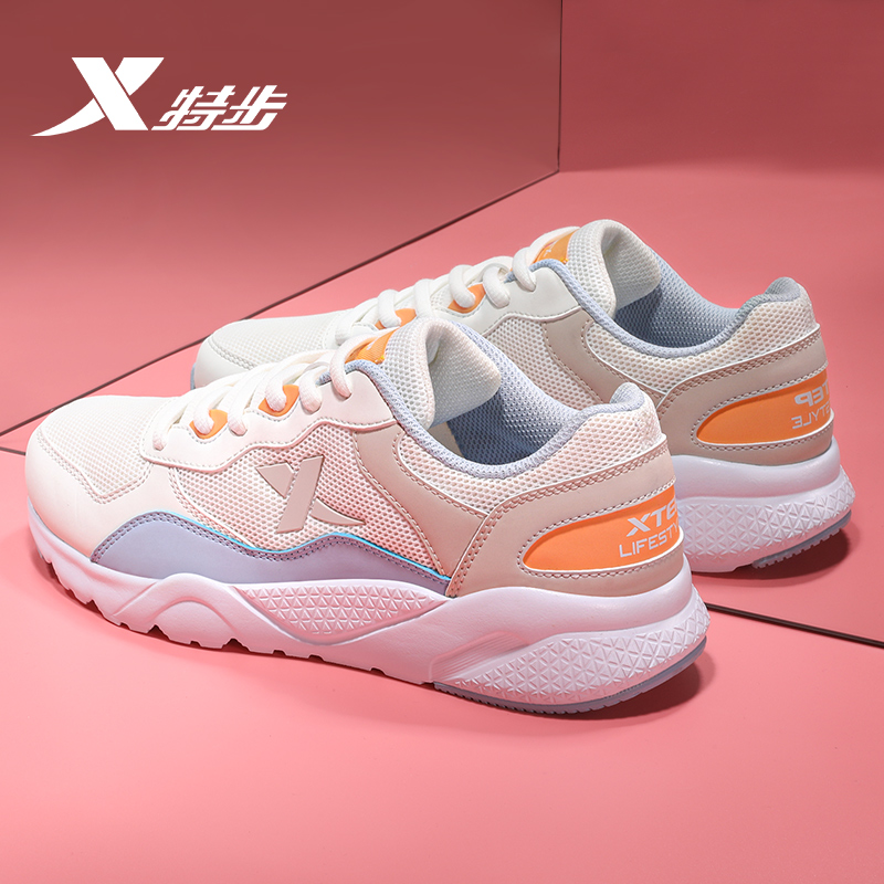 运动鞋女秋冬款皮面