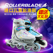 rollerblade adjustable children's beginner roller skates imported flash skating roller skating inline wheel 3-6 years old suit