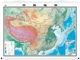 2022中国地形图挂图  大规格平面地形图 卷轴挂绳 2米x1.5米 高清彩印 亚膜防水耐磨 中国地图出版社大挂图办公室用