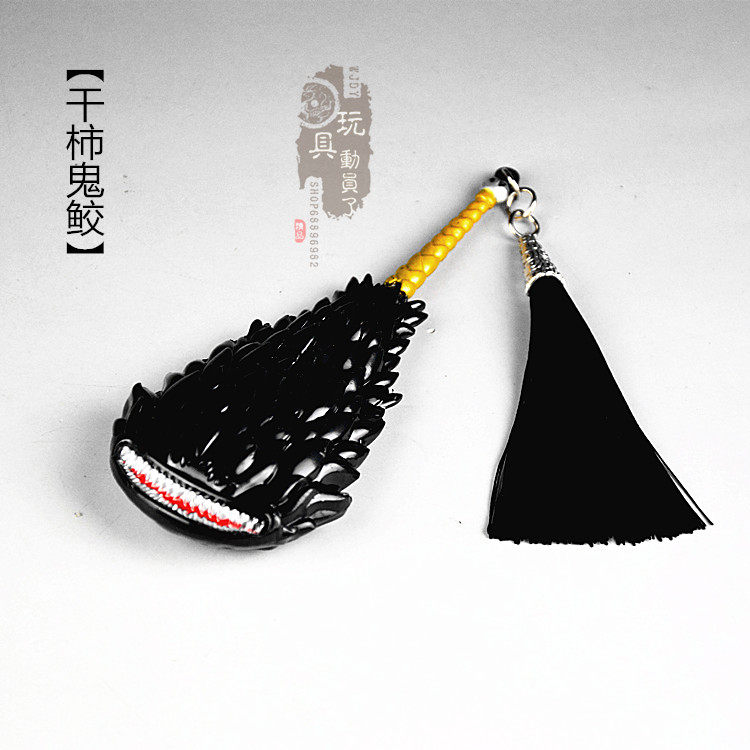 动漫周边 忍者晓武器兵器模型干柿鬼鲛大刀·鲛肌合金玩具摆件