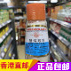 香港代购 香港制造冠益华记 盐焗鸡粉42g 厨房中西餐调味料