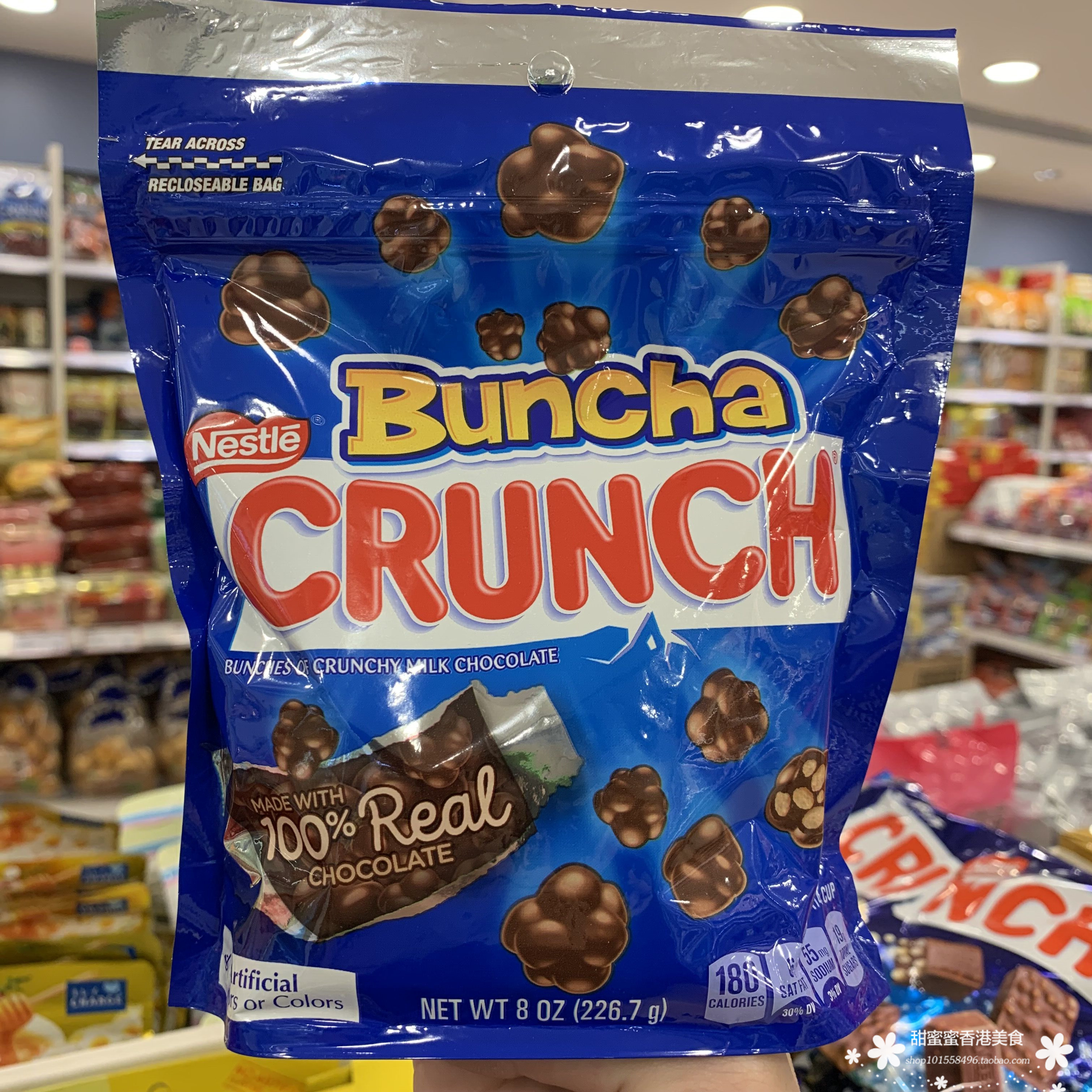 特价nestle朱古力_香港代购 美国nestle 雀巢 crunch 甘脆朱古力企身