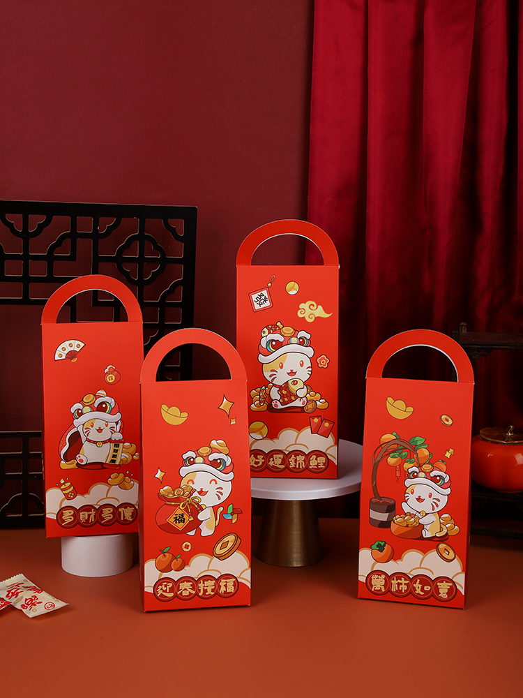 新年雪花酥糖果手提包装盒曲奇饼干牛轧糖烘焙零食太妃糖伴手礼盒