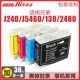 INKOOL适用兄弟LC960墨盒DCP130C 330C MFC230C 240C 265C 440CN 3360C 5460CN FAX2480C 1360C 1860C打印机