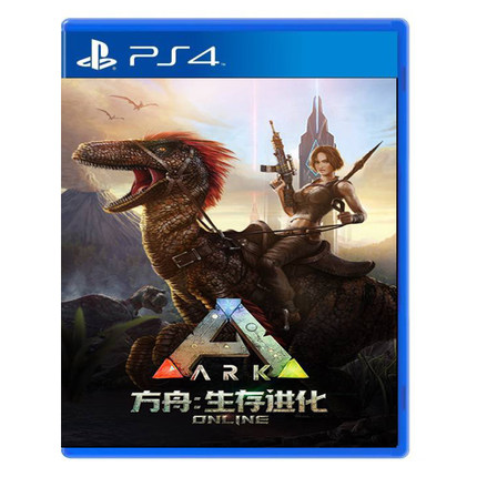 Spot PS4 game ARK Ark survival evolution Brand new Chinese English genuine