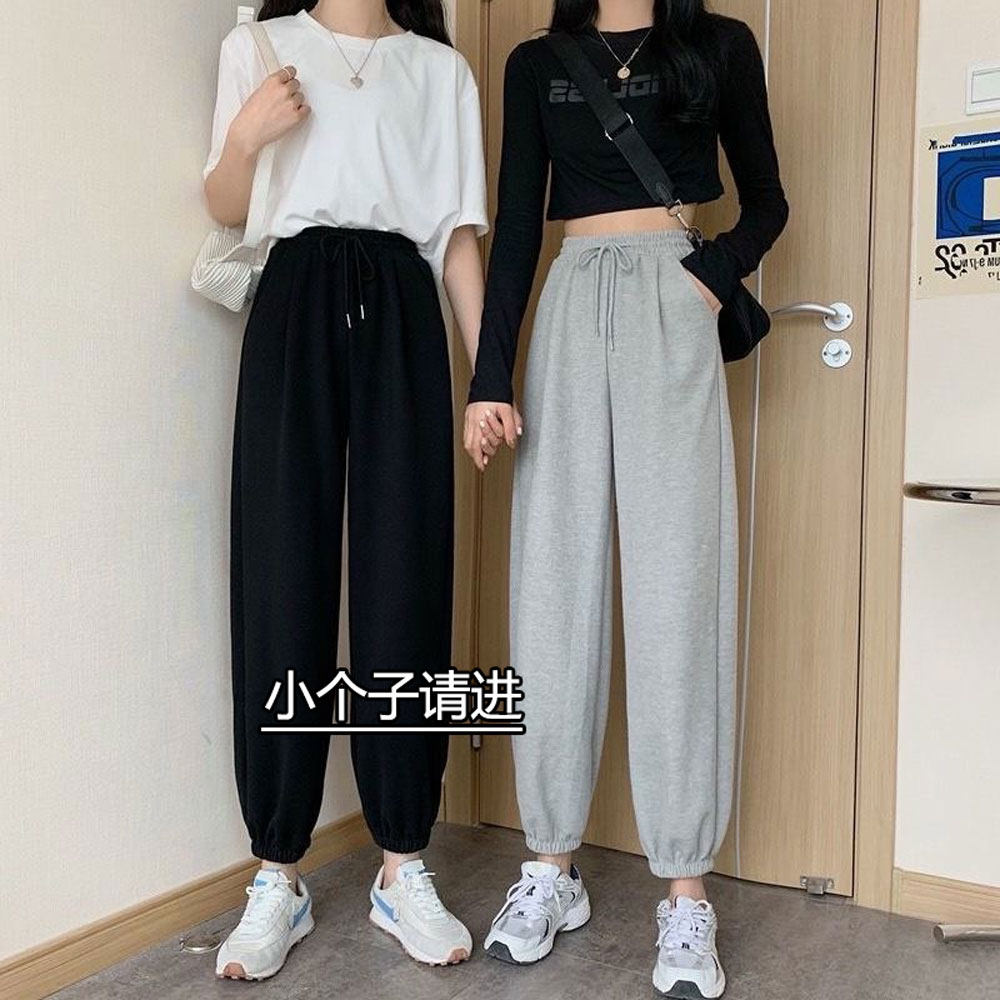 145矮小个子秋冬搭配八分束脚萝卜裤女九分小脚加绒休闲运动裤xxs