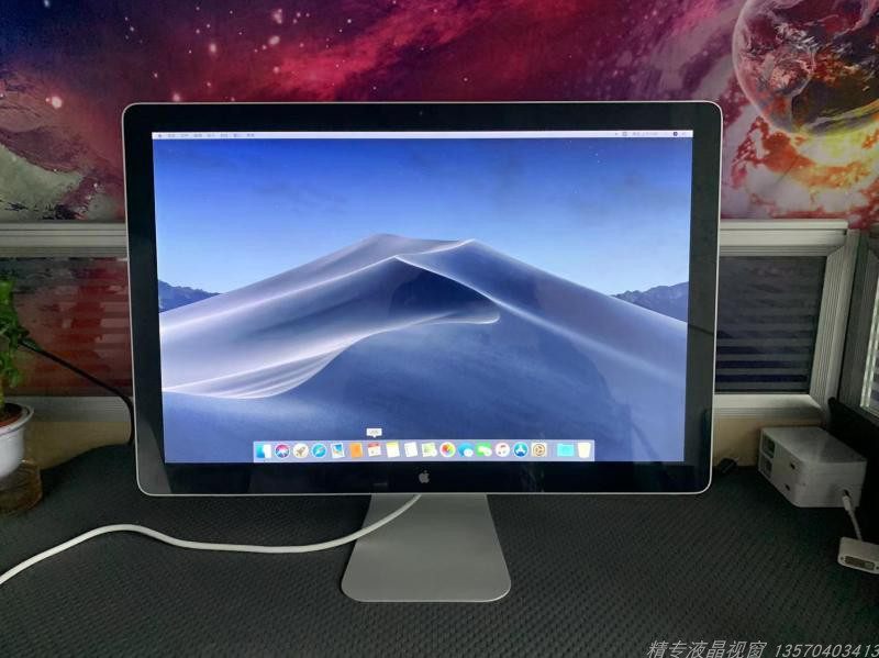 apple苹果23寸24寸液晶显示器专业绘图设计摄影印刷ips硬屏护眼