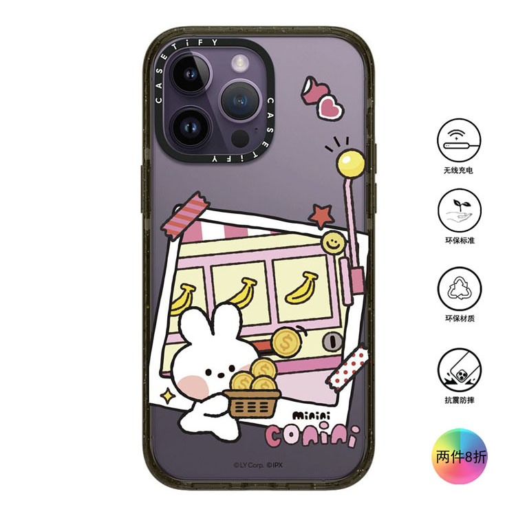 香港代购Casetify  Lucky baby minin小兔子适用iPhone14/13/12/Pro/Max手机壳