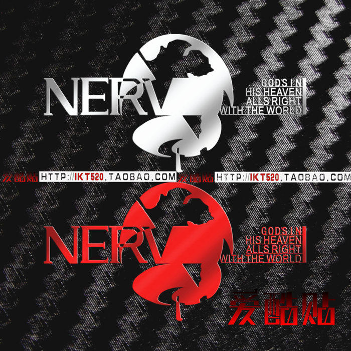 eva新世纪福音战士nerv本部剧场logo金属手机贴动漫挂件