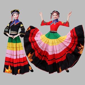 七月火把节舞蹈服彝族服装全套女大凉山少数民族演出七彩衣大裙摆