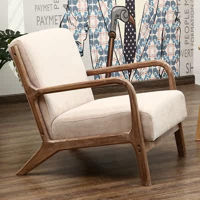 北欧单人沙发椅子现代简约卧室客厅阳台靠背懒人椅美式实木休闲椅_5折