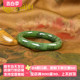 紫润轩新疆和田碧玉手镯菠菜绿玛纳斯籽料56 5MM高油哑光收藏级
