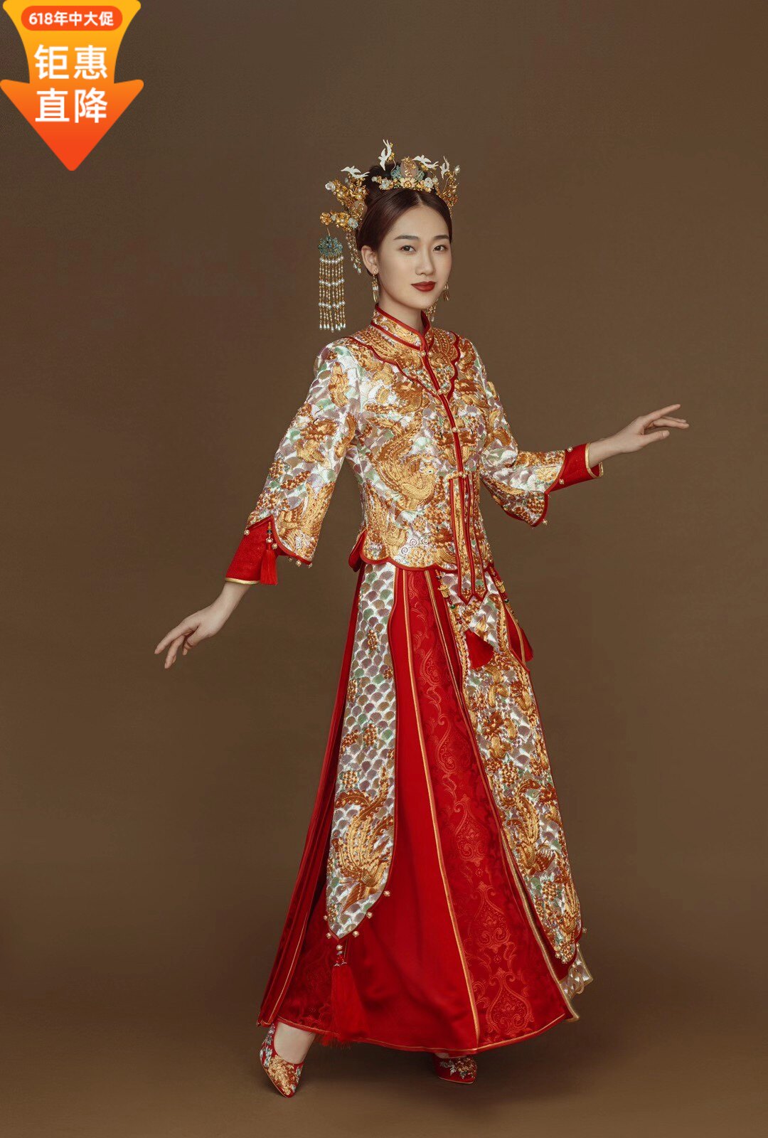 一折褂皇金银线