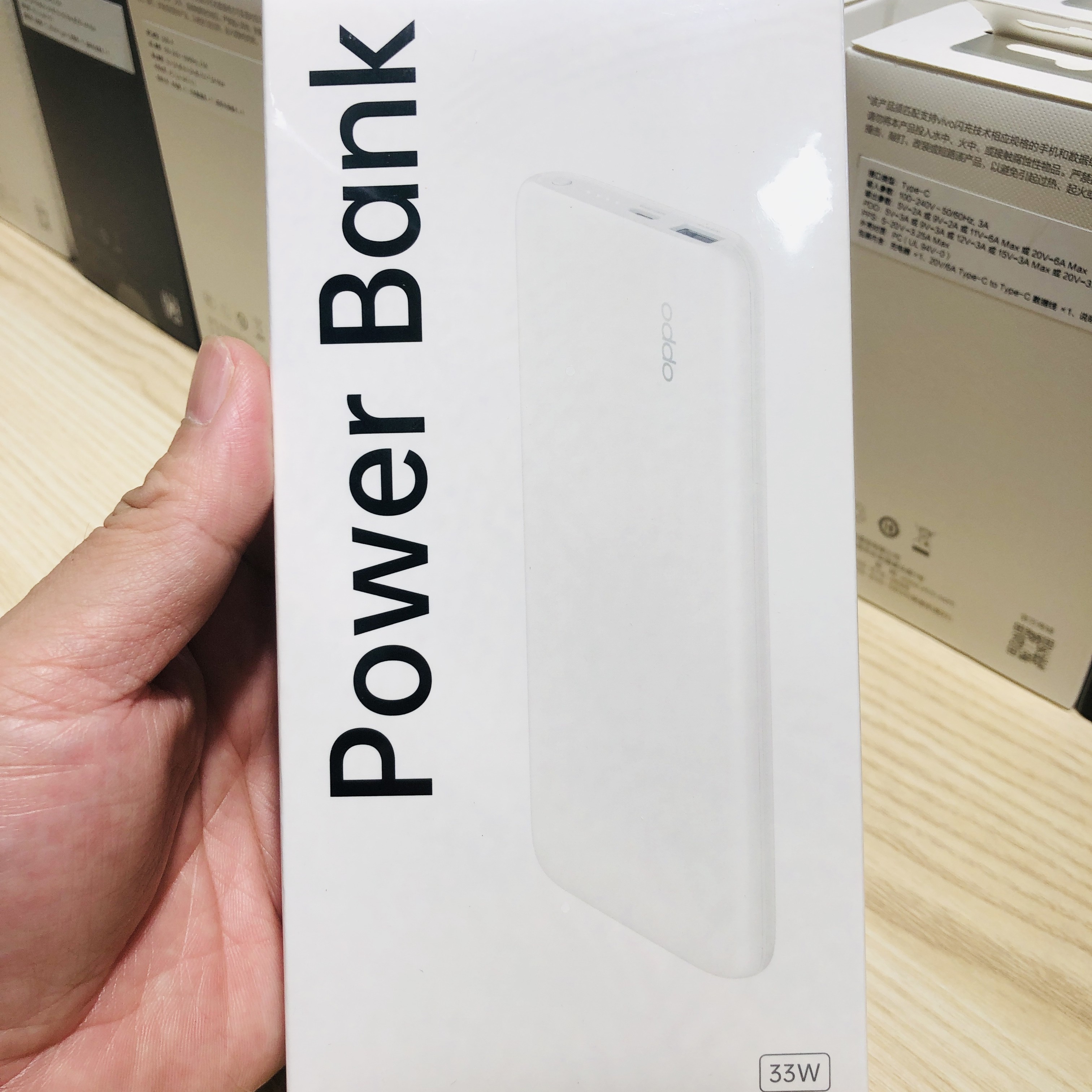 OPPO原装33W双向快充移动电源10000毫安oppo18w20w充电宝正品