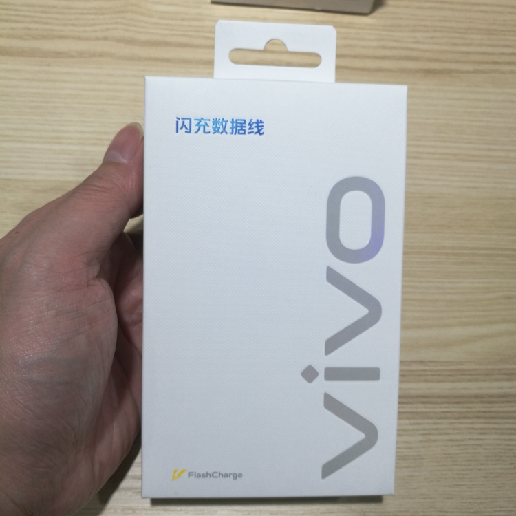 vivo 6A Type-C闪充数据线 iQOO Neo6/Neo6SE /S15e/S15 Pro/S15