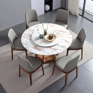 意式极简亮光岩板餐桌现代家用小户型圆形圆桌白蜡木饭桌